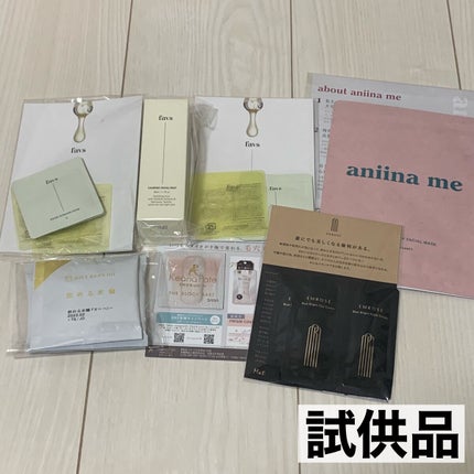 ビューティー定期便/bea’s up beauty book (ビーズアップ ビューティブック)/その他キットセットを使ったクチコミ(4枚目)