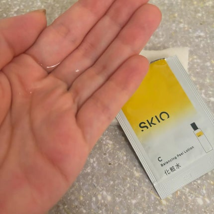 SKIOトライアルキット/SKIO/トライアルキットを使ったクチコミ(4枚目)