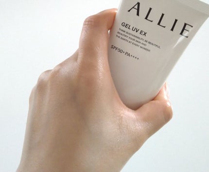 アリィー クロノビューティ ジェルUV EX/アリィー/日焼け止めジェルを使ったクチコミ(4枚目)