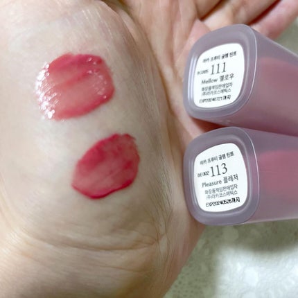 ゆき on LIPS 「Qoo10メガ割購入品💕気になってたLaKaのコスメ達。アイシ..」(5枚目)