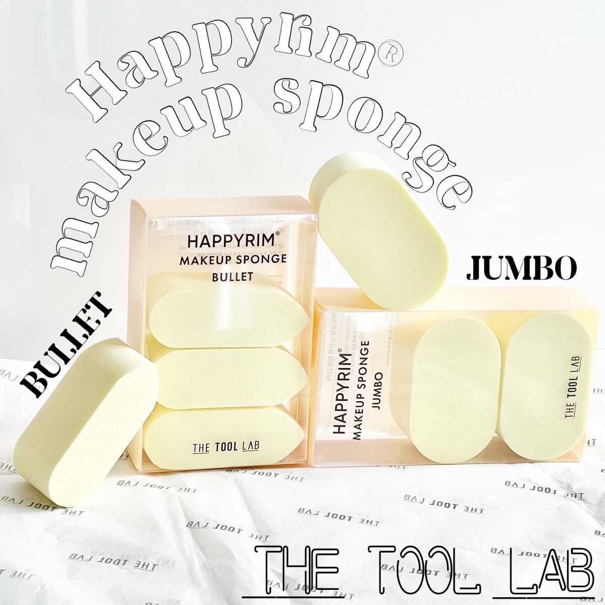 HAPPYRIM MAKEUP SPONGE BULLET/THE TOOL LAB/パフ・スポンジを使ったクチコミ（1枚目）