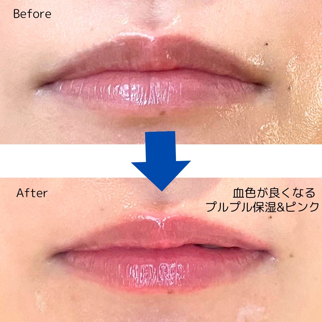 グラスティングメルティングバーム/rom&nd/リップバームを使ったクチコミ(2枚目)