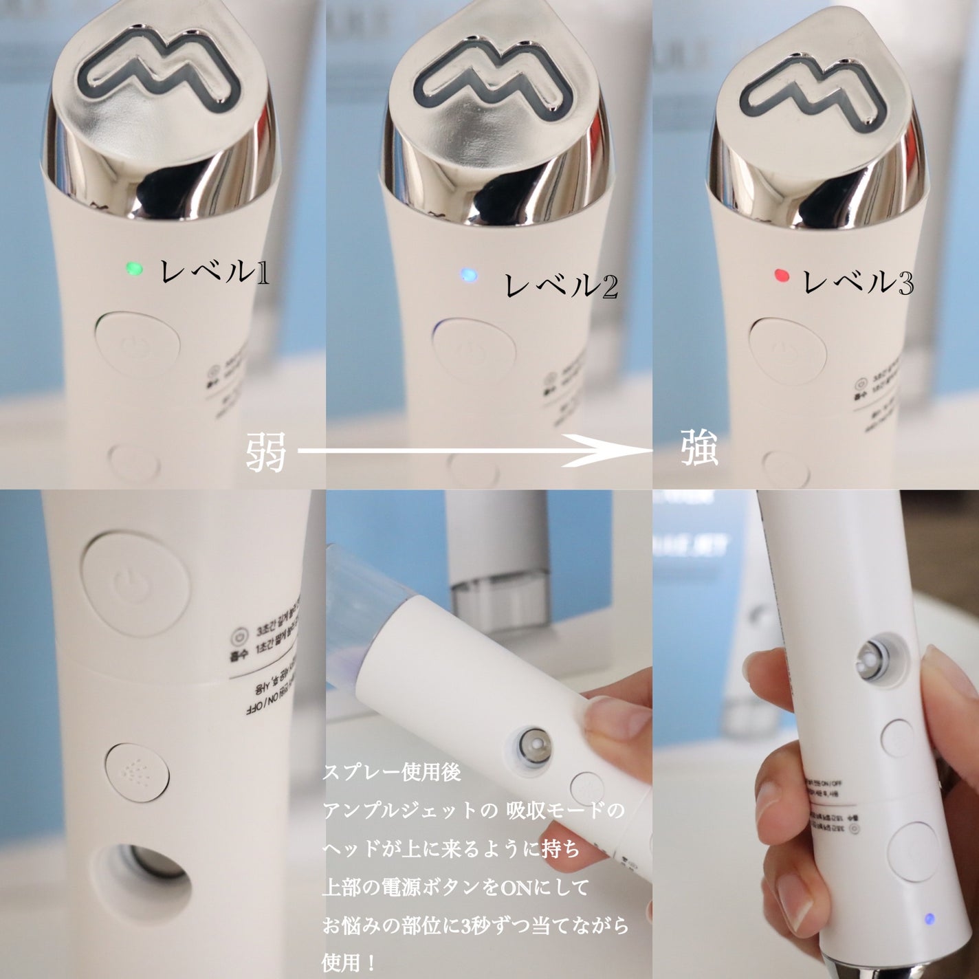 ブルーレイヤーウォータードームマスク/MEDITHERAPY/シートマスク・パックを使ったクチコミ(3枚目)