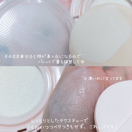 BACKED POWDER/Ameli/プレストパウダーを使ったクチコミ(4枚目)