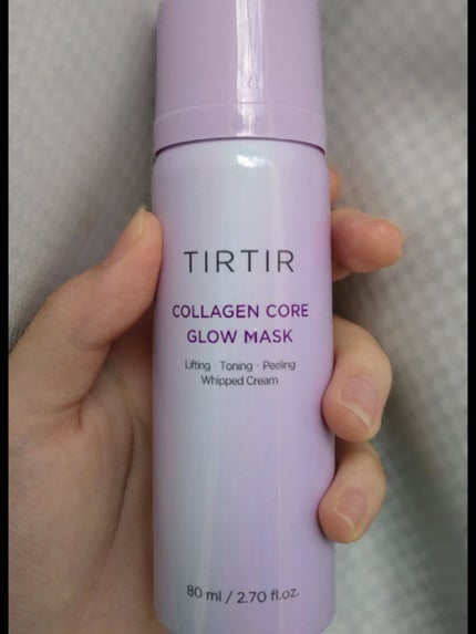 コラーゲンコアグローマスク/TIRTIR(ティルティル)/その他スキンケアを使ったクチコミ(1枚目)