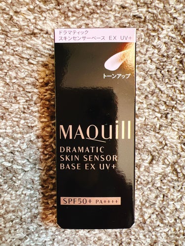 マキアージュドラマティックスキンセンサーベース EX UV+トーンアップ🥰SPF50＋PA＋＋＋＋で真夏の紫外線対策ができるそうです
過剰な汗や皮脂を吸収してくれる皮脂オートブラックパウダー配合で、36