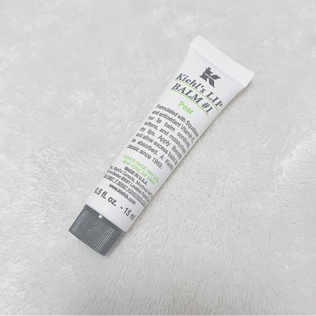キールズ リップ バーム No.1/Kiehl's/リップバームを使ったクチコミ(1枚目)