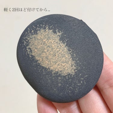 シンクロスキン グロー クッションコンパクト シンクロスキン グロー ケース/SHISEIDO/クッションファンデーションの画像