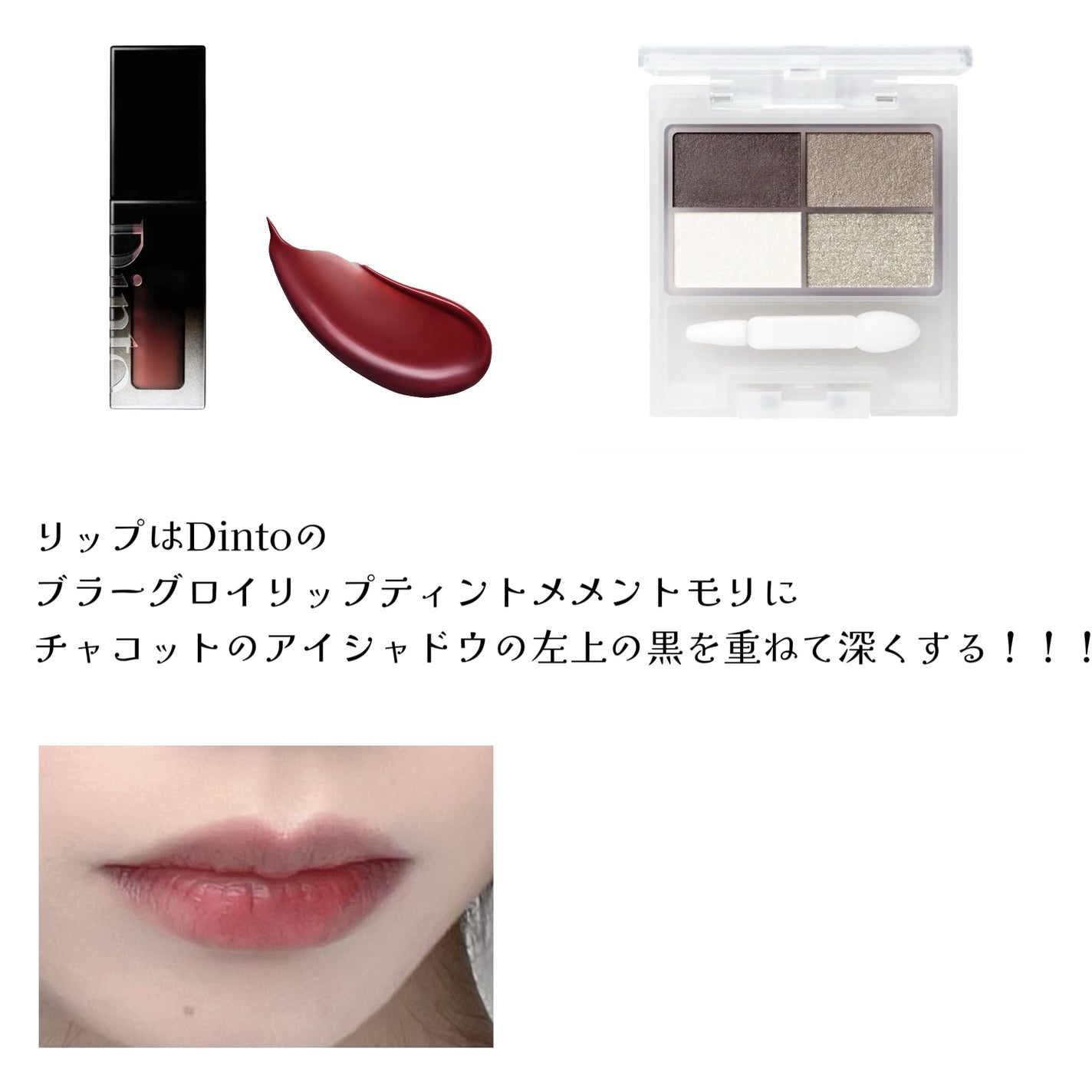 シェーディングパウダー/キャンメイク/シェーディングを使ったクチコミ(8枚目)