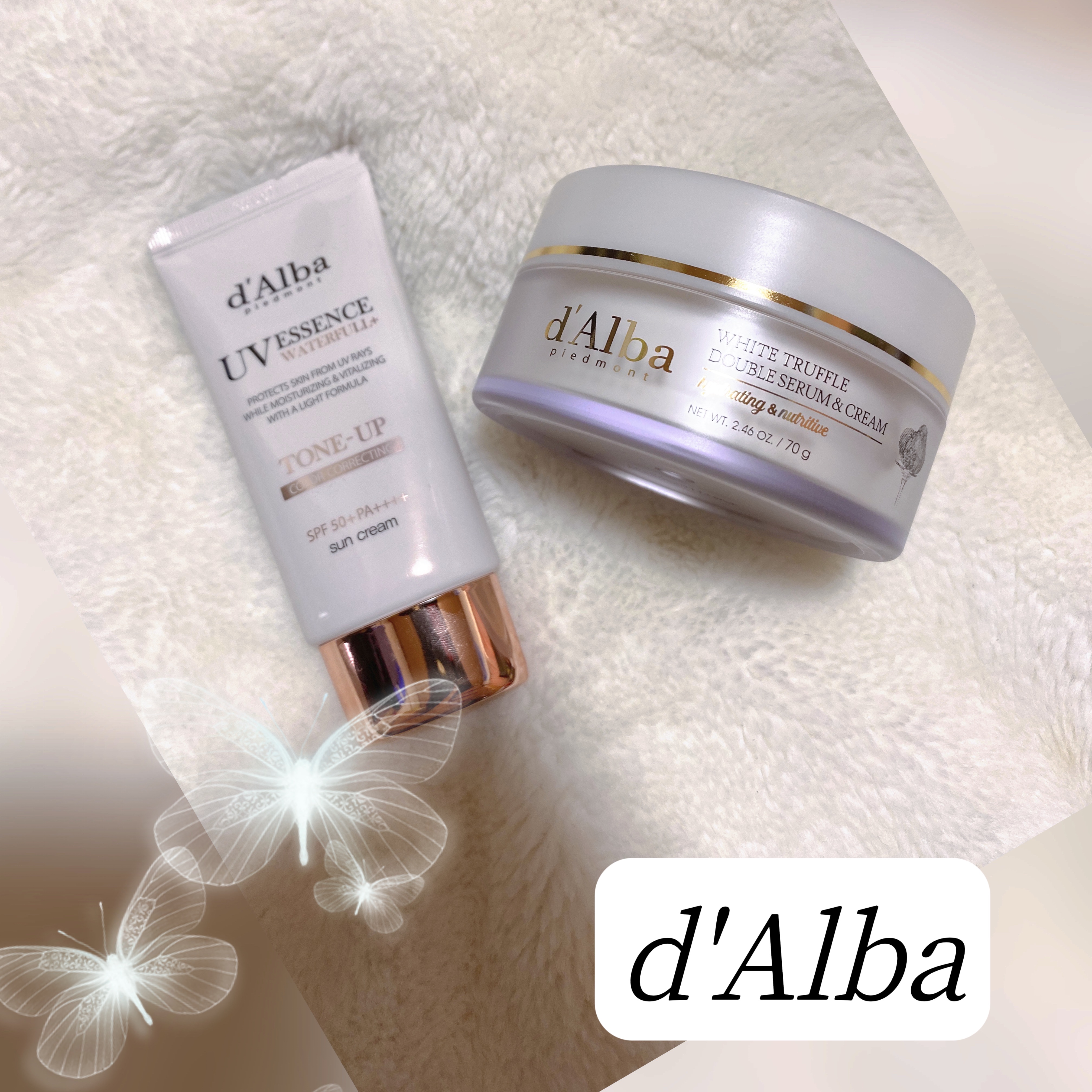 ウォータフルトーンアップサンクリーム/ダルバ/日焼け止めクリームを使ったクチコミ（1枚目）