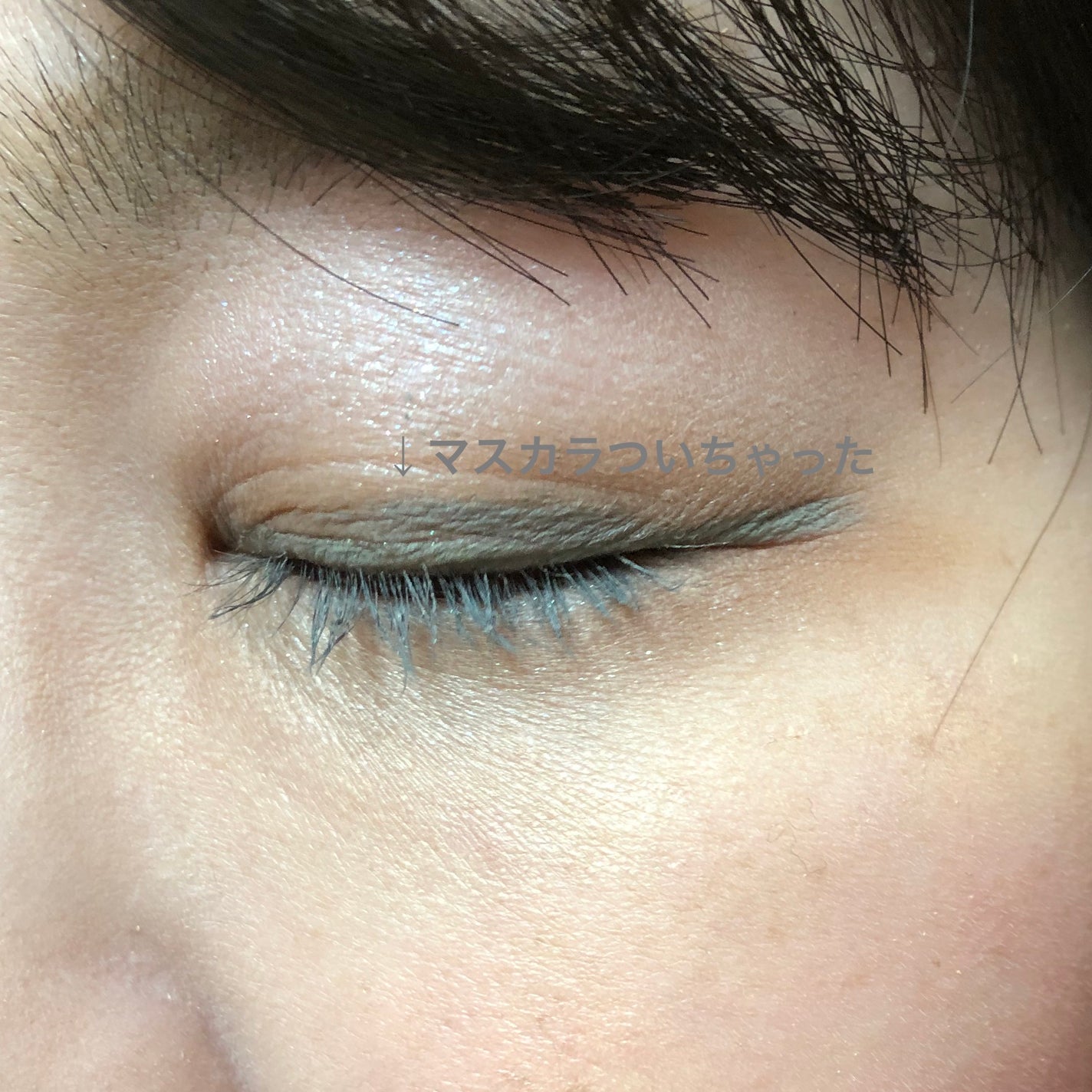 エテュセ アイエディション(カラーパレット)/ettusais/アイシャドウパレットを使ったクチコミ(3枚目)