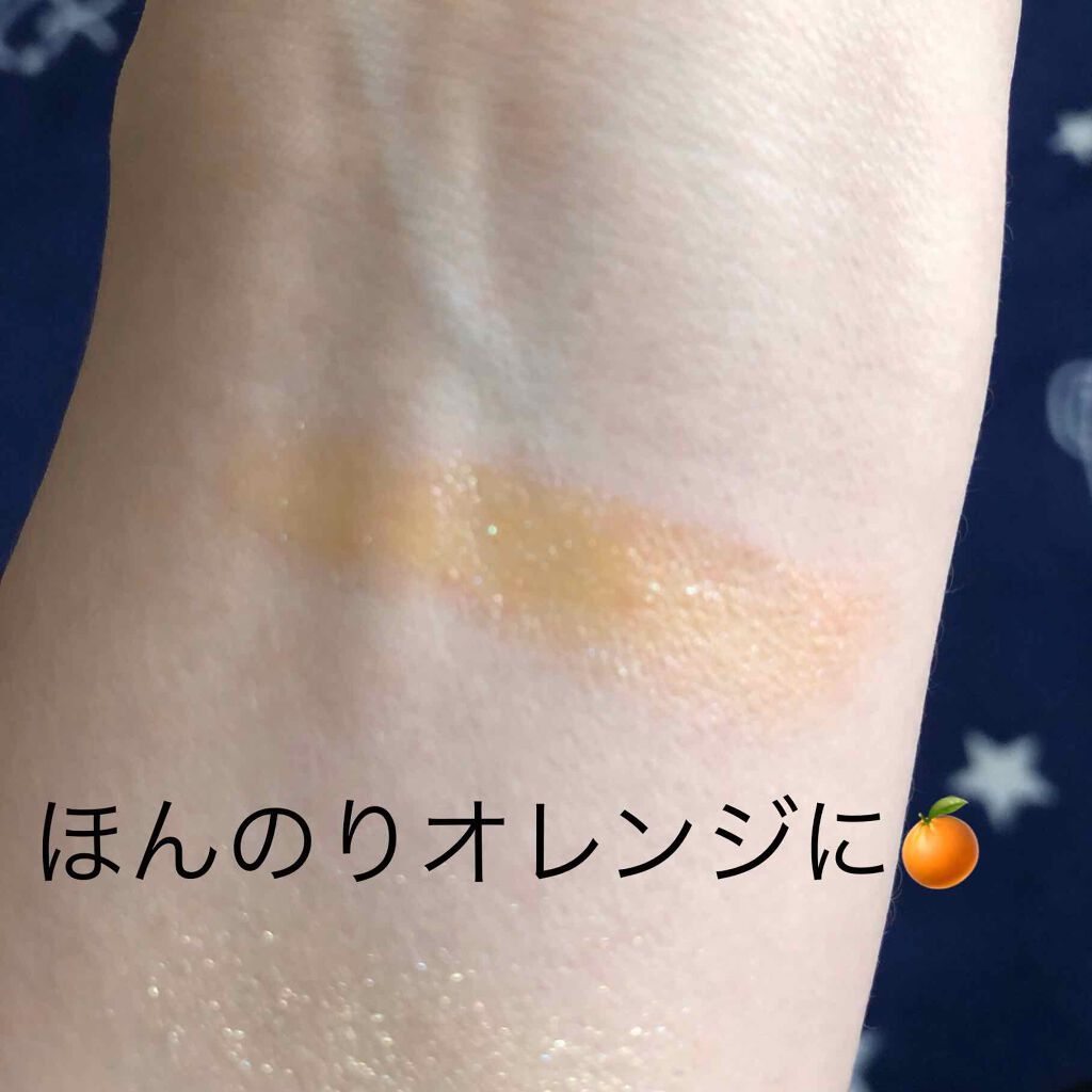 プライムティント ルージュ/ESPRIQUE/リップティントを使ったクチコミ(3枚目)