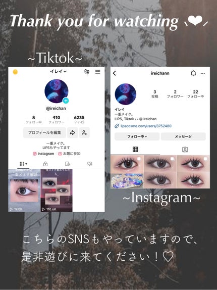 Angelcolor Bambi Series 1day /AngelColor/ワンデー(1DAY)カラコンを使ったクチコミ(9枚目)