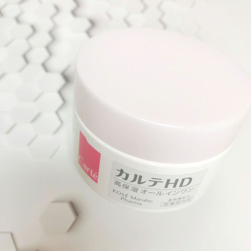 モイスチュア インストール/カルテHD/オールインワン化粧品を使ったクチコミ（2枚目）
