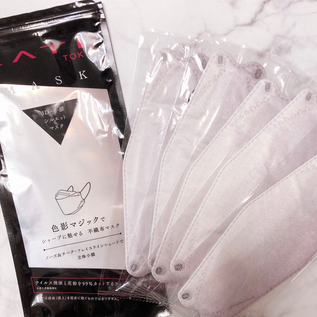 ケイト マスク F/KATE/マスクを使ったクチコミ(3枚目)