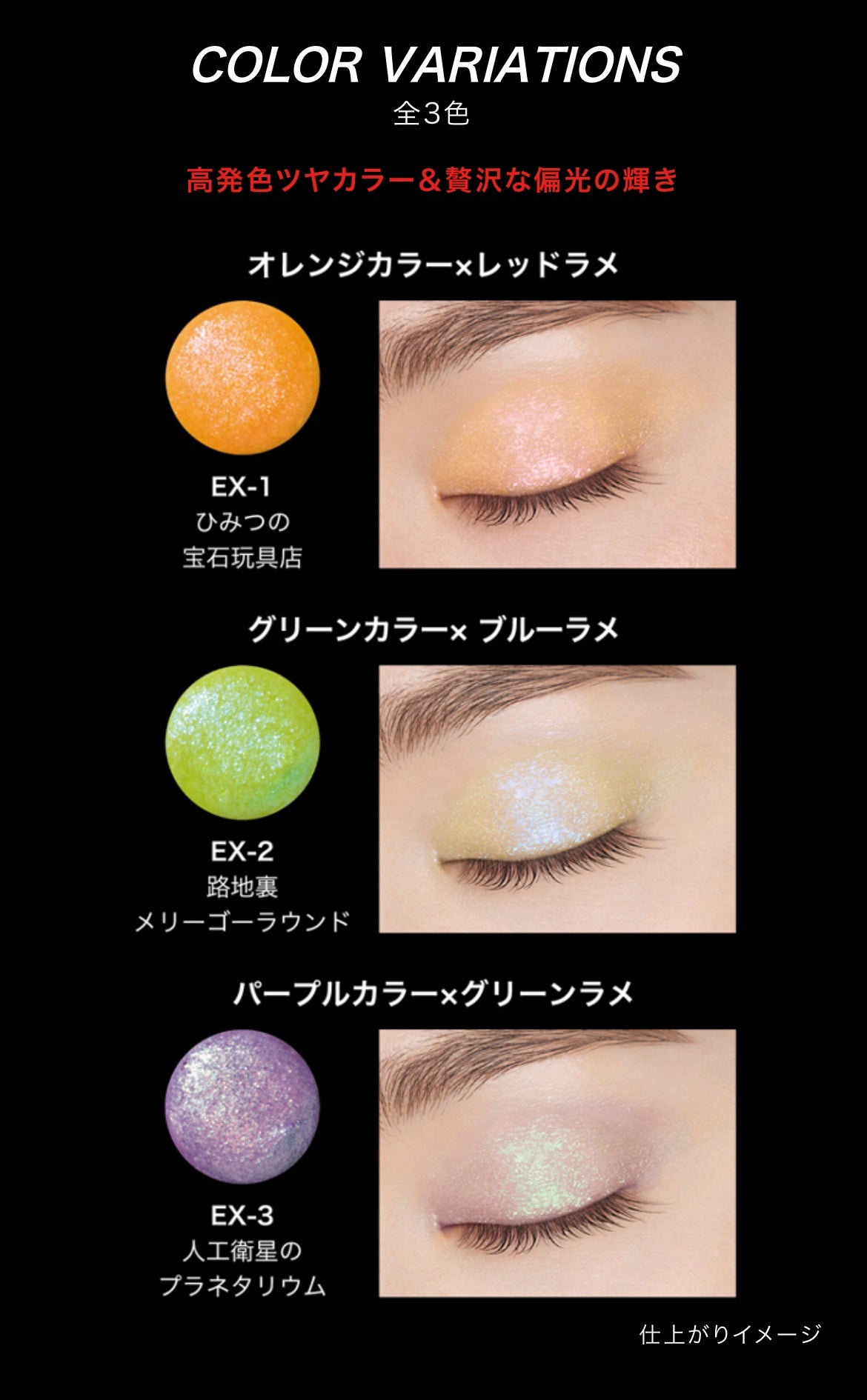 ケイト トランスフォームチーク/KATE/ジェル・クリームチークを使ったクチコミ(7枚目)