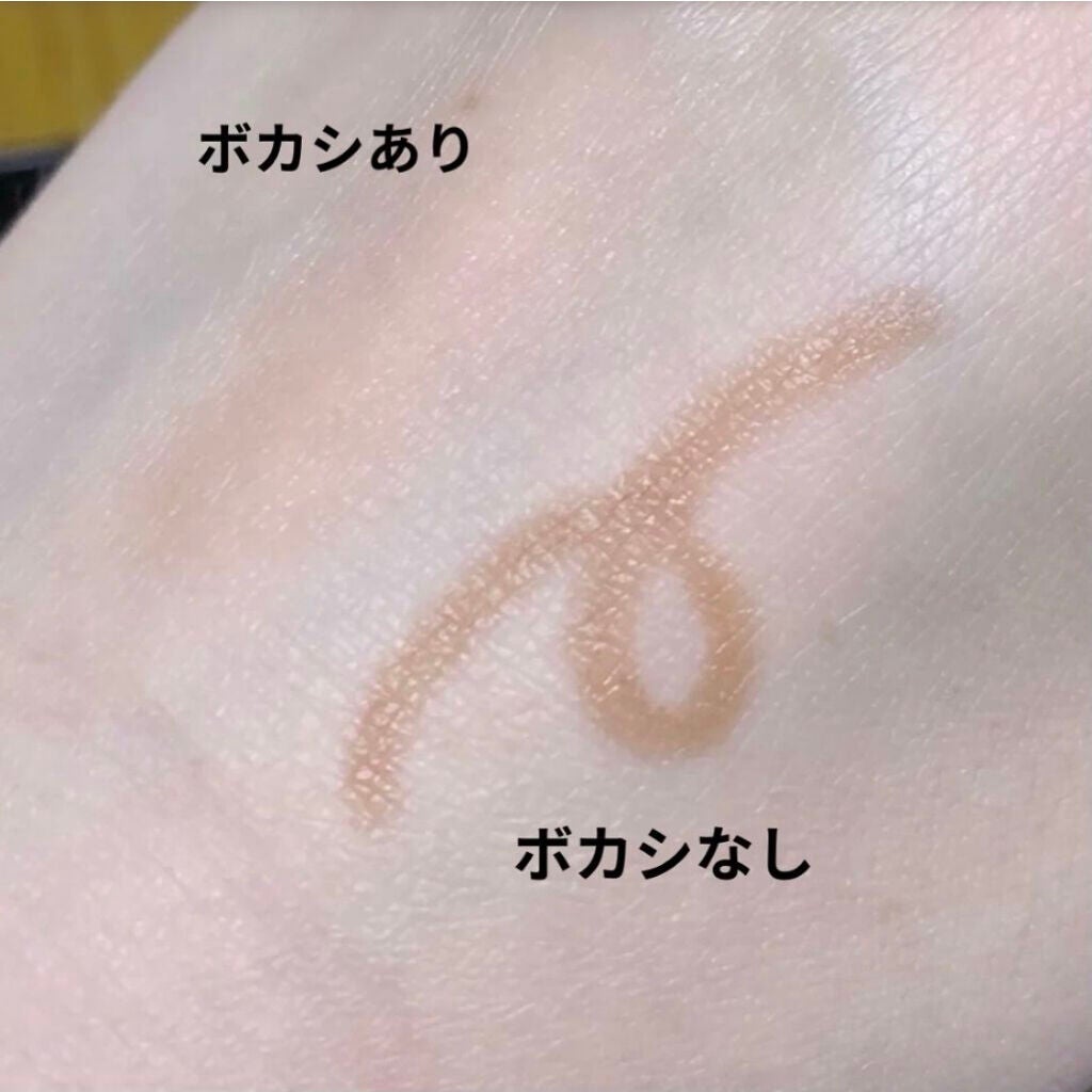 &be コントゥアペン/&be/シェーディング by kaosy