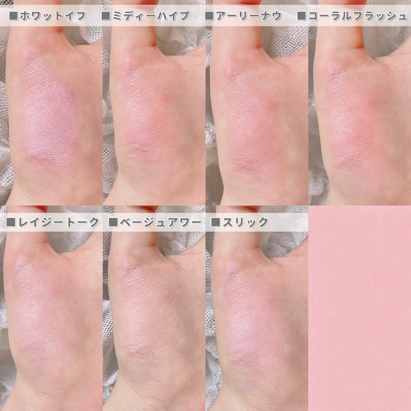 3CE ブラッシュライター/3CE/パウダーチークを使ったクチコミ(5枚目)