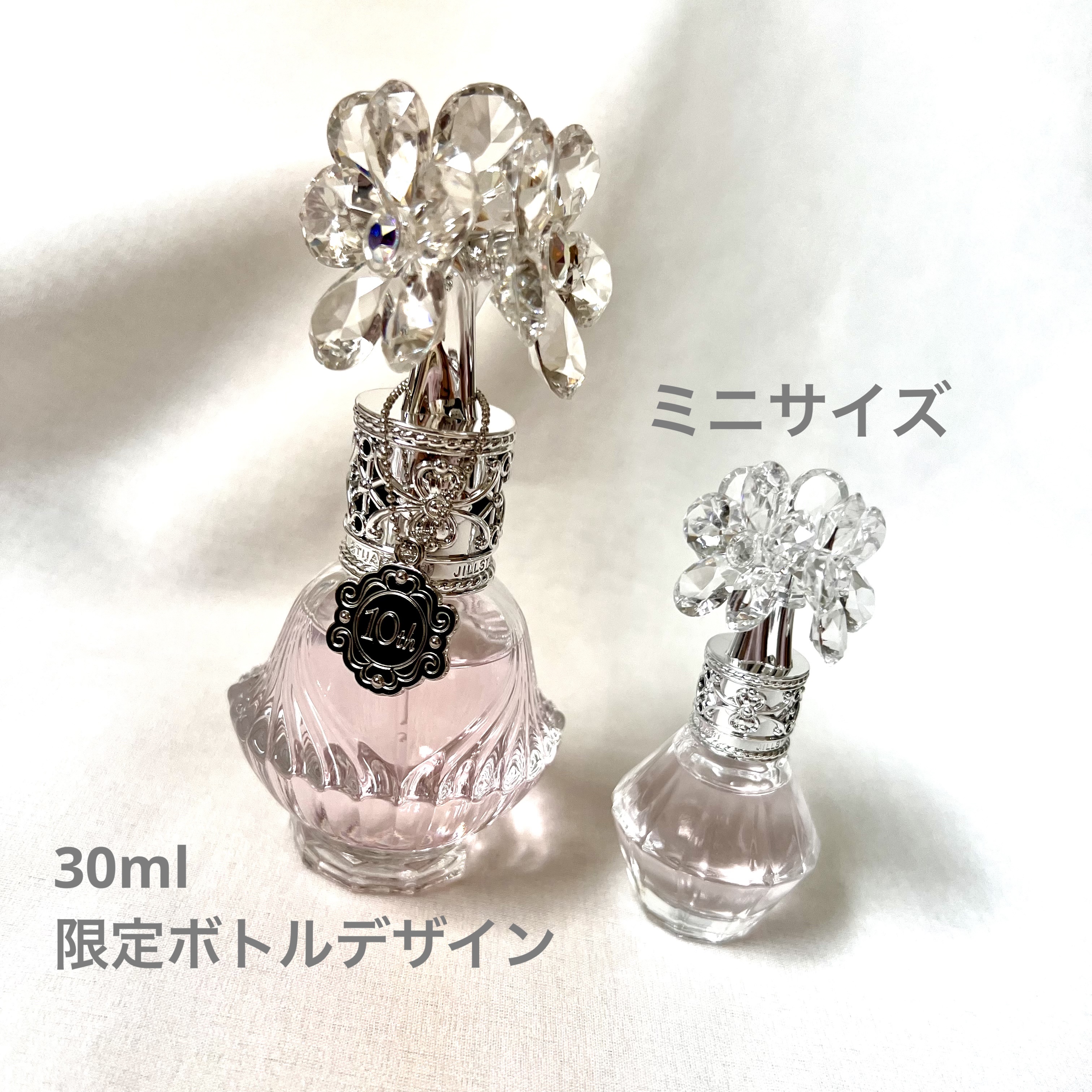 ジルスチュアー ト クリスタルプルーム オードパルファン＆ハンドクリーム ドレスドエディション/JILL STUART/その他キットセットを使ったクチコミ（2枚目）