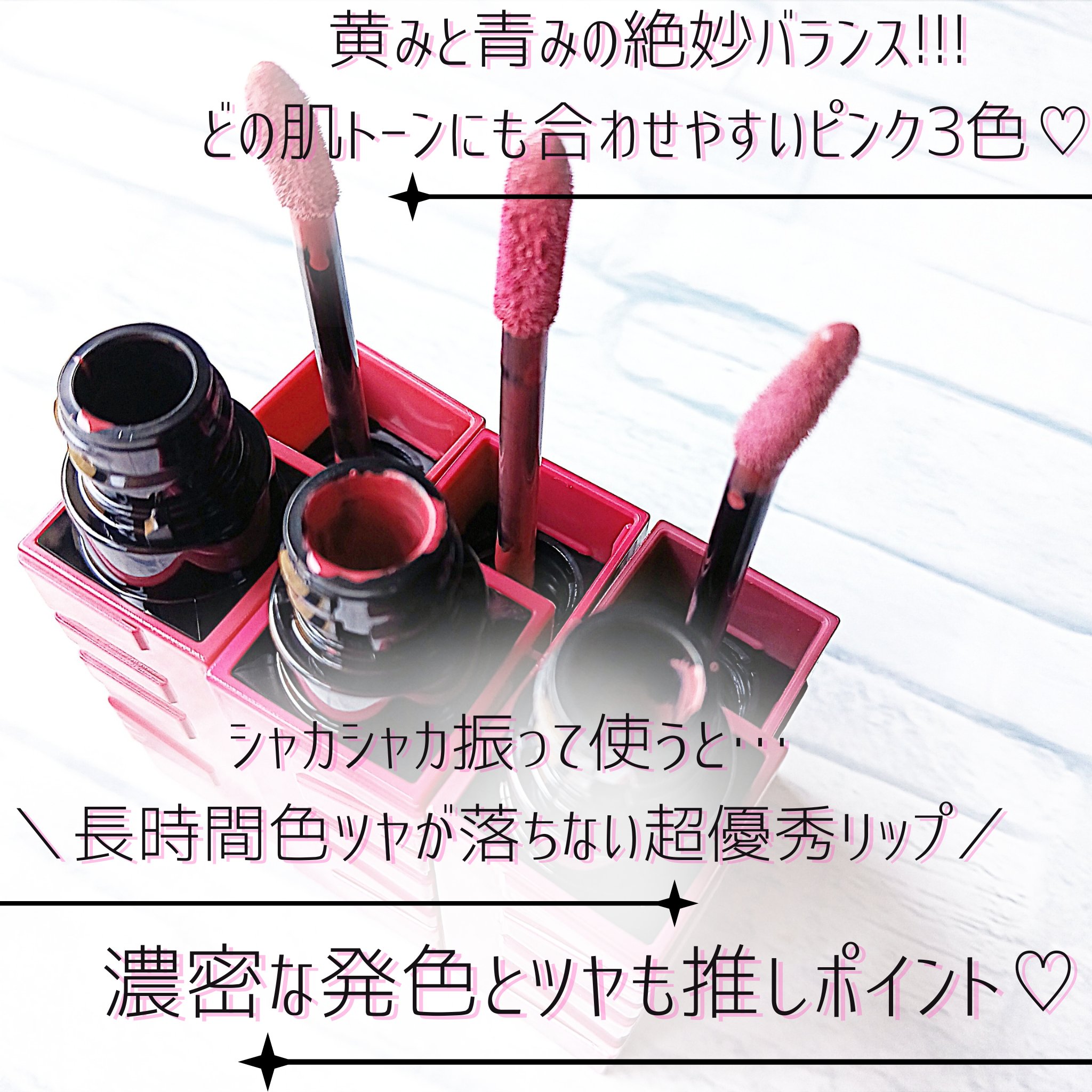 SPステイ ヴィニルインク/MAYBELLINE NEW YORK/口紅を使ったクチコミ（2枚目）