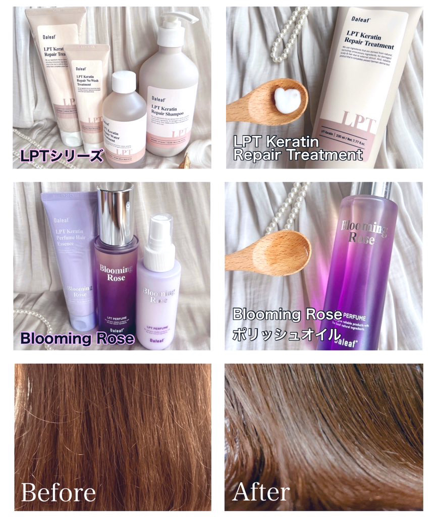 LPT Perfume Polish Oil Blooming Rose/Daleaf/その他スタイリングを使ったクチコミ（2枚目）