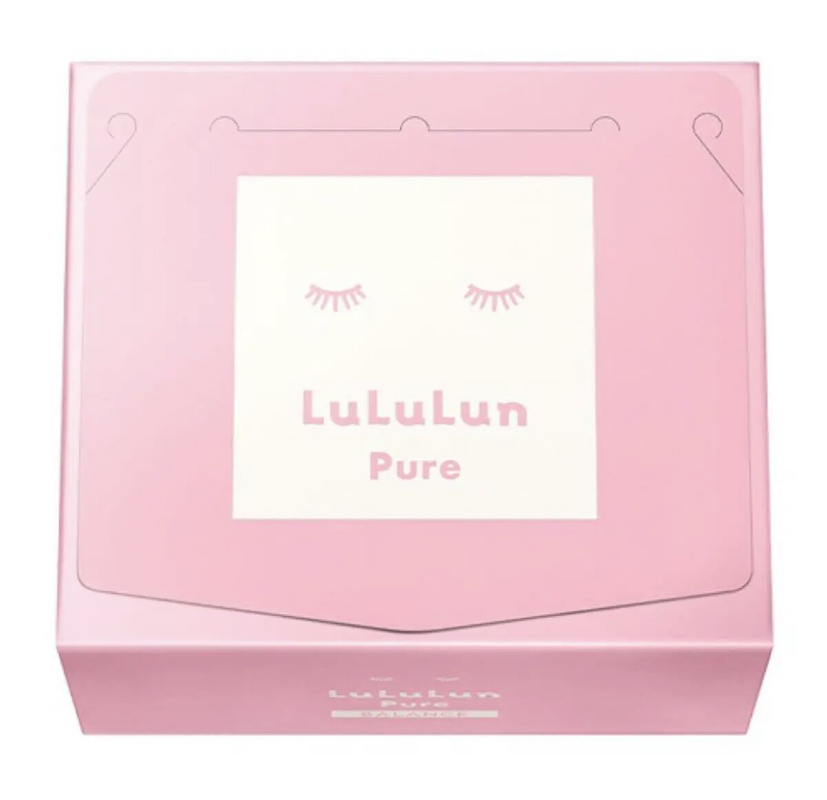 ルルルンピュア エブリーズ/ルルルン/シートマスク・パックを使ったクチコミ（1枚目）