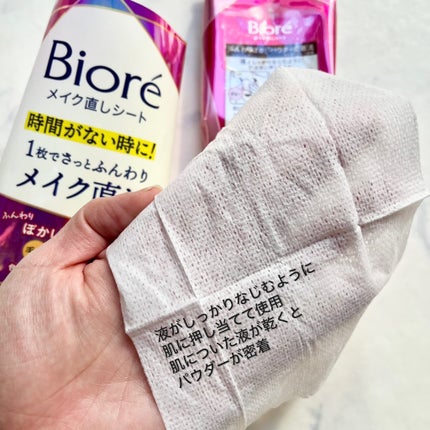 ERINA on LIPS 「新生活がはじまる4月がもうすぐだね!我が家も次男君が中学入学。..」(7枚目)