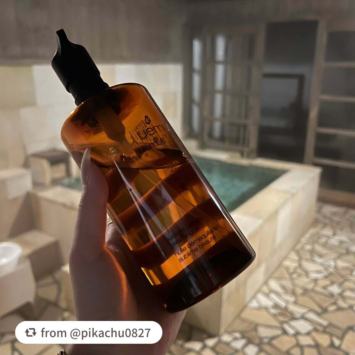 (旧)アルティム8∞ スブリム ビューティ クレンジング オイル/shu uemura/オイルクレンジングを使ったクチコミ(4枚目)