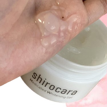 shirocara薬用ホワイトニングジェル/shirocara/オールインワン化粧品を使ったクチコミ（2枚目）