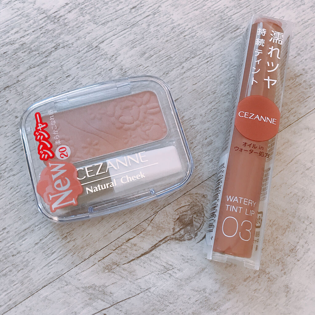 ナチュラル チークN/CEZANNE/パウダーチークを使ったクチコミ（1枚目）