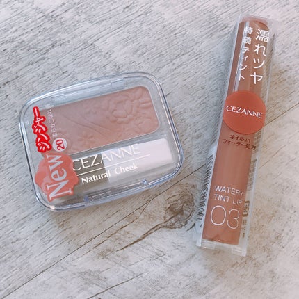 ウォータリーティントリップ/CEZANNE/リップティントを使ったクチコミ(1枚目)