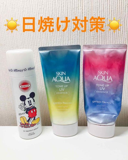 ã䜿ã£ãã¯ãã³ãïŒ1æç®ïŒ