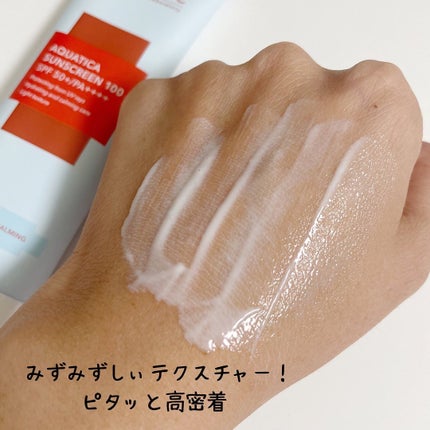 アクアティカサンスクリーン100/Cell Fusion C(セルフュージョンシー)/日焼け止めクリームを使ったクチコミ(6枚目)