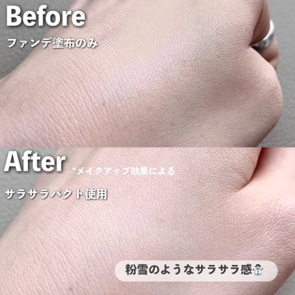 ウォーターロック サラサラパクト/A’pieu/フェイスパウダーを使ったクチコミ(4枚目)