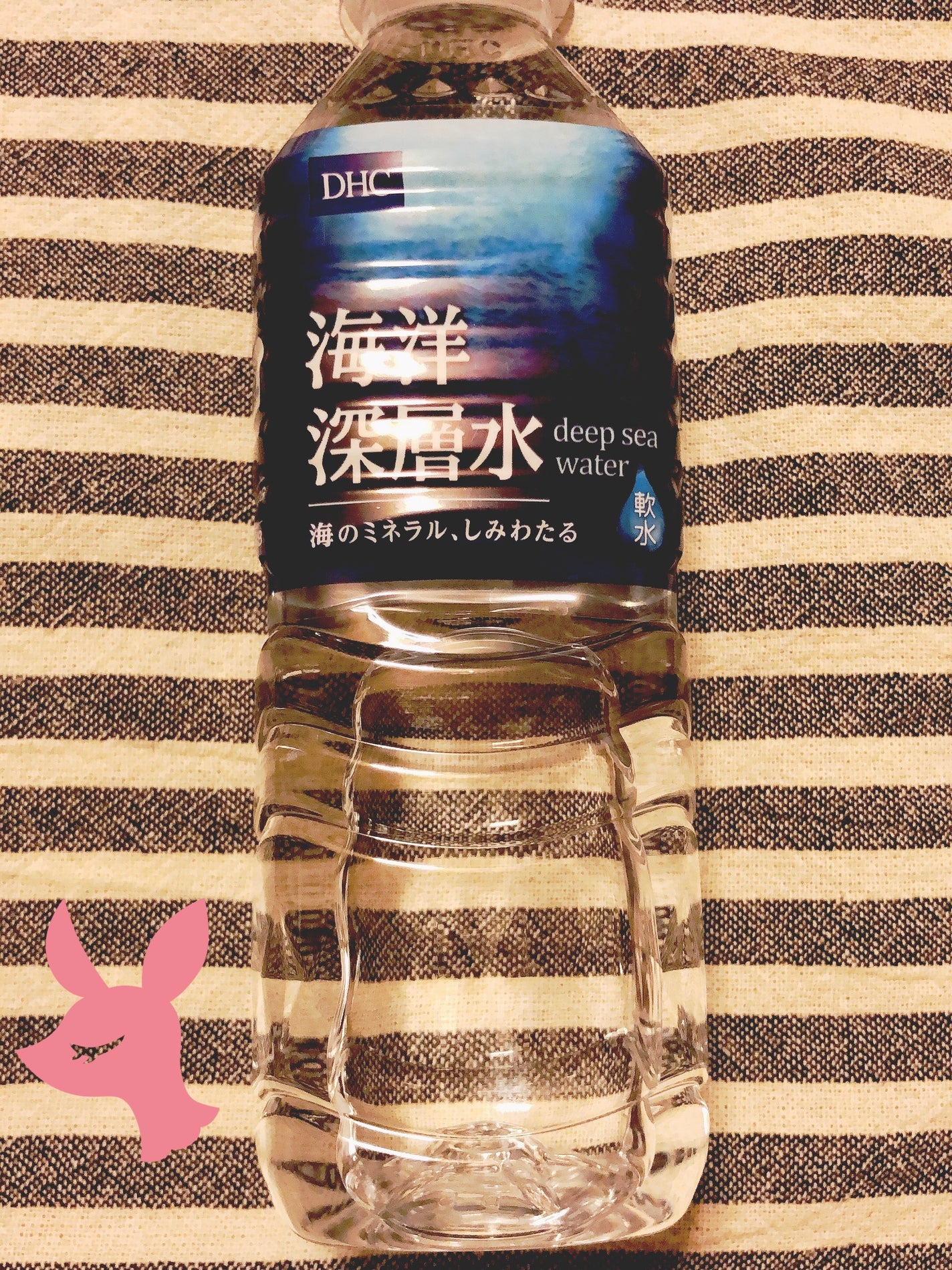 海洋深層水/DHC/ミネラルウォーターを使ったクチコミ(1枚目)