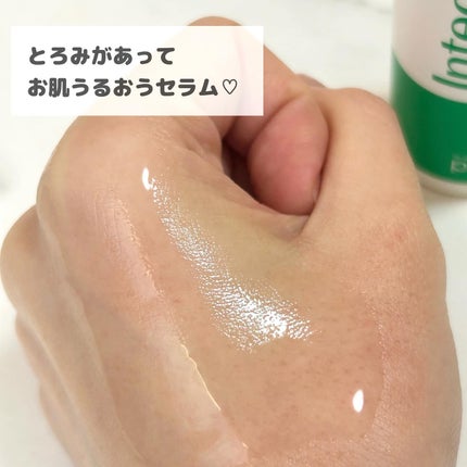 インテカTSセラム/make prem/美容液を使ったクチコミ(9枚目)