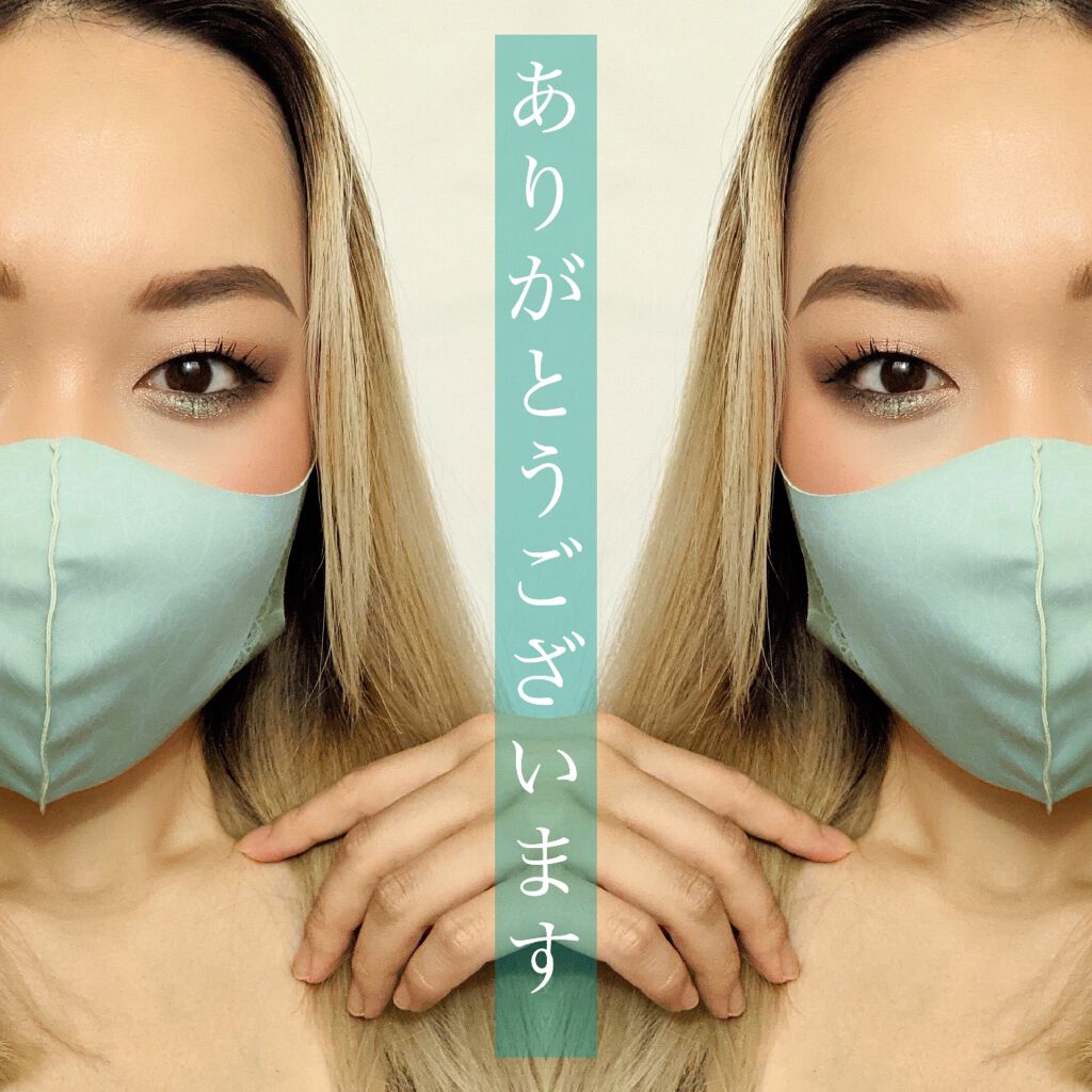 maSOUQ/プラザ/マスクを使ったクチコミ（1枚目）