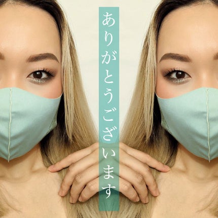 プラザ maSOUQのクチコミ「オリジナルマスクレビューありがとうございます😭
■今回は@いろはさんが
マスクの購入、
.....」(1枚目)