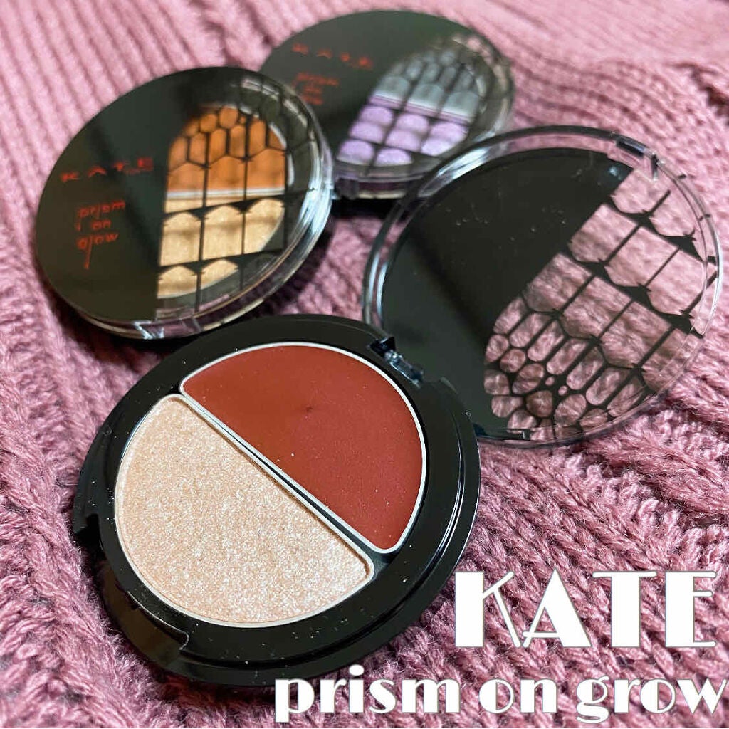 プリズムオングロウ/KATE/ジェル・クリームアイシャドウを使ったクチコミ(1枚目)