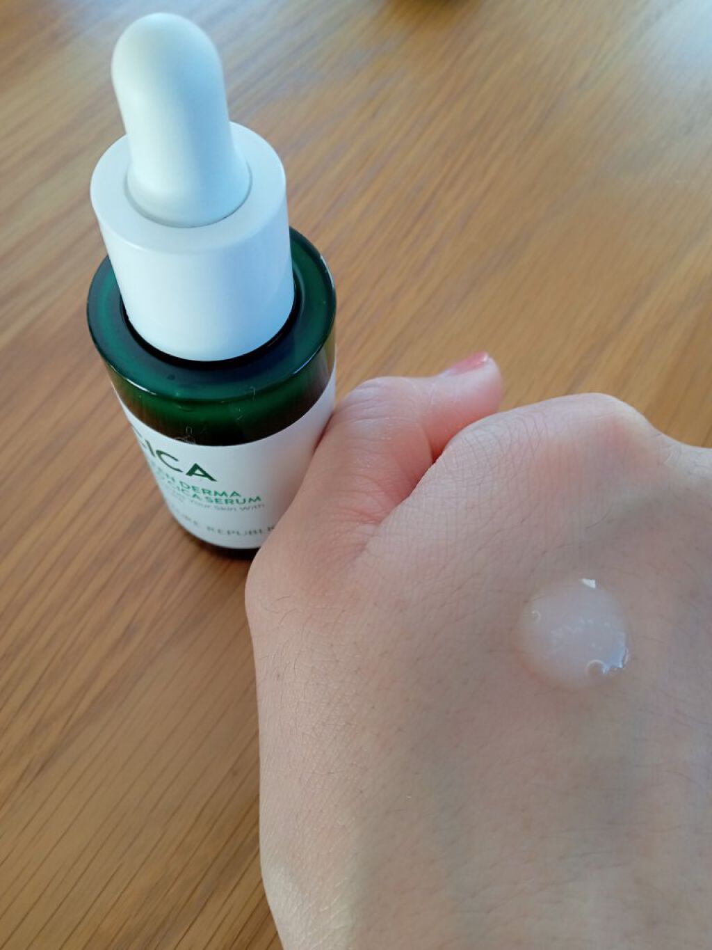 グリーン ダーマCICAビックトナー/ネイチャーリパブリック/化粧水を使ったクチコミ（3枚目）