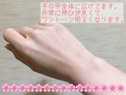 チェジュ チェリーブロッサム トーンアップクリーム/innisfree/化粧下地を使ったクチコミ(3枚目)