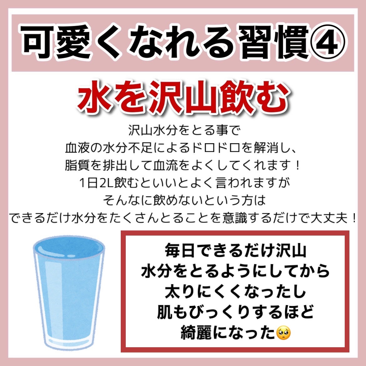 ミーファ フレグランスUVスプレー マグノリア/MIEUFA/日焼け止めミスト・スプレーを使ったクチコミ(6枚目)