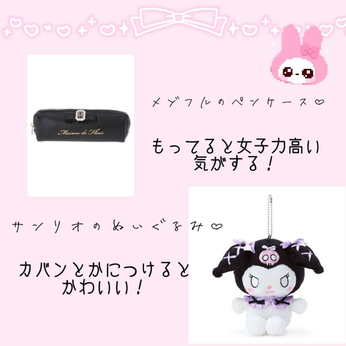 クリスタルブルーム パフュームド ハンドクリーム/JILL STUART/ハンドクリームを使ったクチコミ（3枚目）