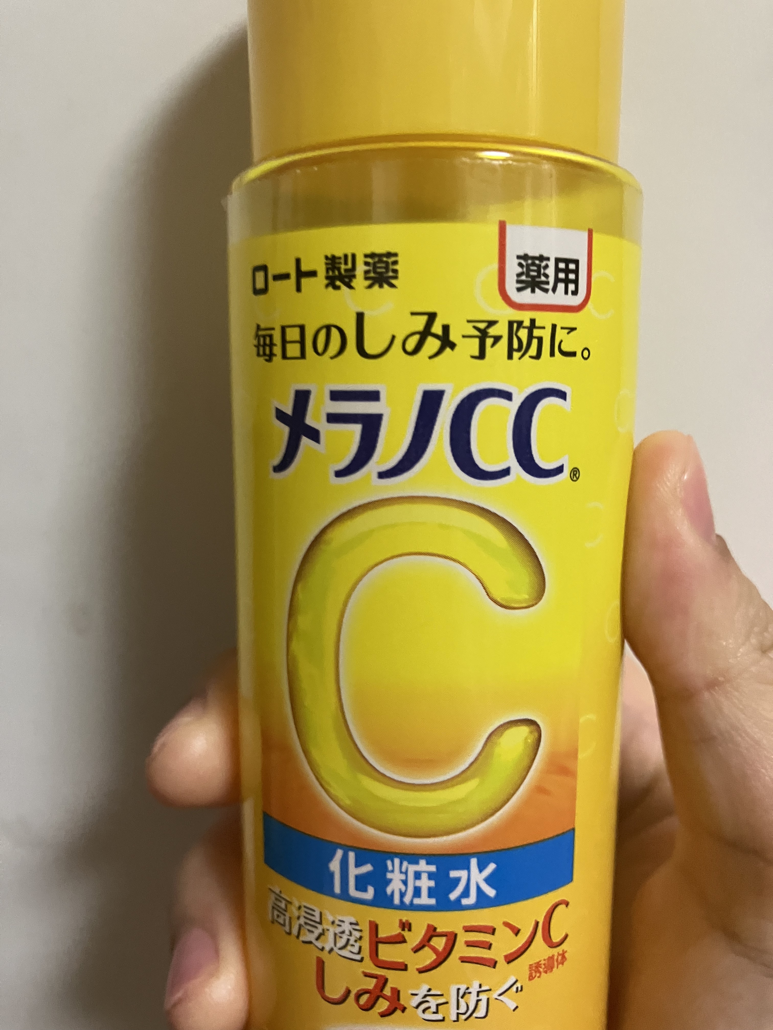 薬用しみ対策 美白化粧水/メラノCC/化粧水を使ったクチコミ（1枚目）