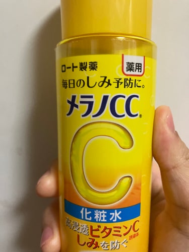 薬用しみ対策 美白化粧水/メラノCC/化粧水を使ったクチコミ（1枚目）