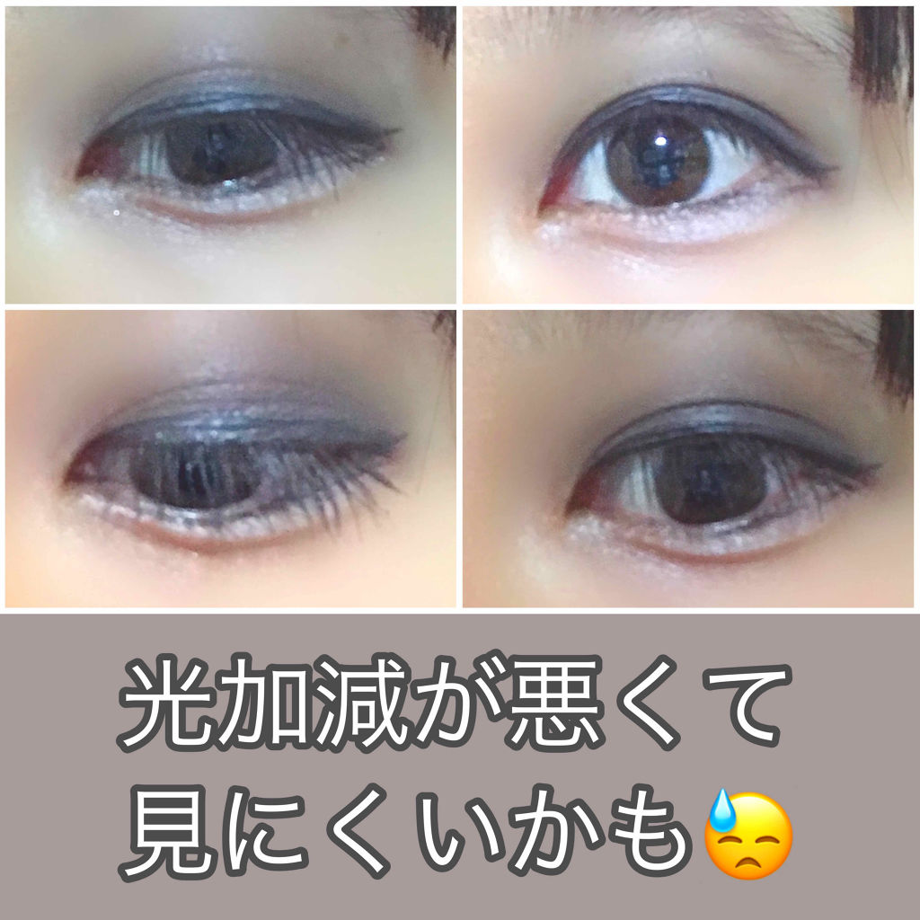 エンジェル ハート アイカラーズ/エンジェルハート/単色アイシャドウを使ったクチコミ（2枚目）