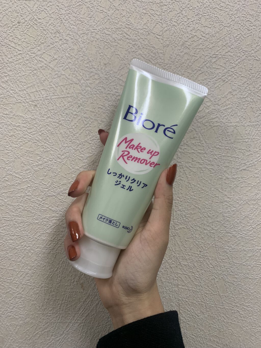 しっかりクリアジェル 170g/ビオレ/クレンジングジェルを使ったクチコミ（2枚目）