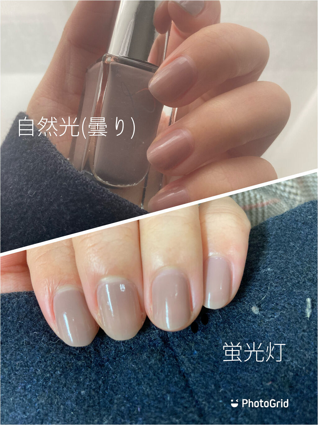 Somptueux(ソンプチュー) ネイルポリッシュ ST-NP-59/DAISO/マニキュアを使ったクチコミ（2枚目）