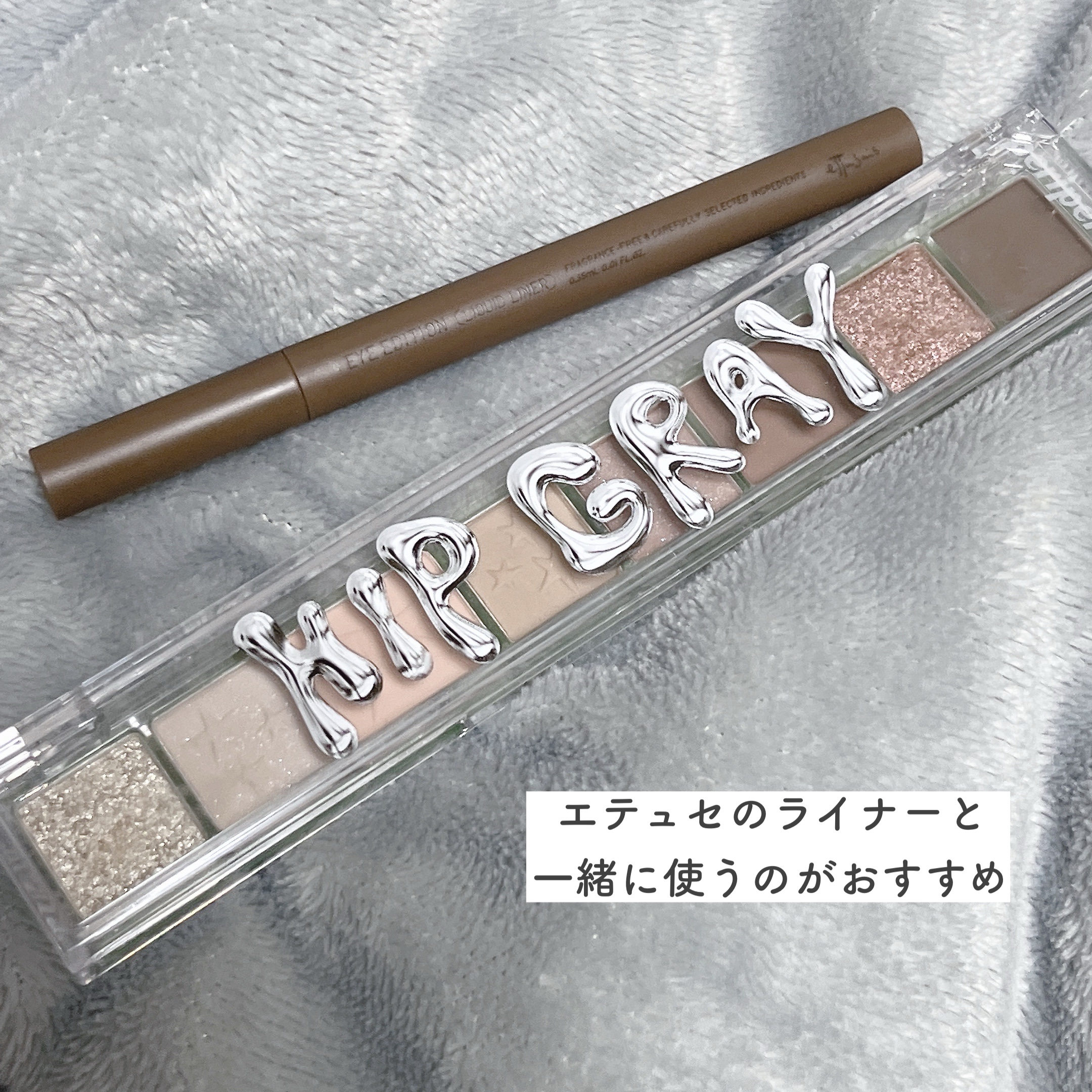 オール テイク ムード パレット(24AD)/PERIPERA/アイシャドウパレットを使ったクチコミ（3枚目）