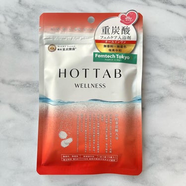 薬用 HOT TAB WELLNESS /HOT TAB/入浴剤を使ったクチコミ（2枚目）